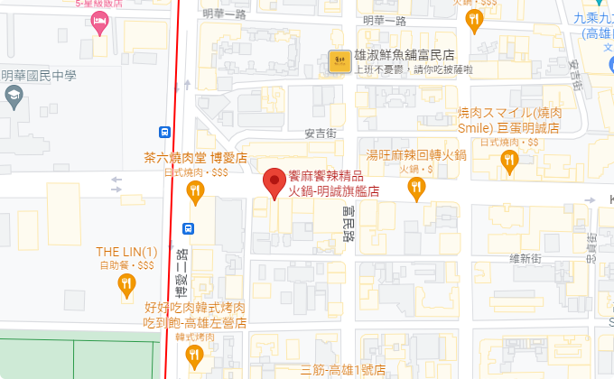 高雄明誠旗艦店_googlemap