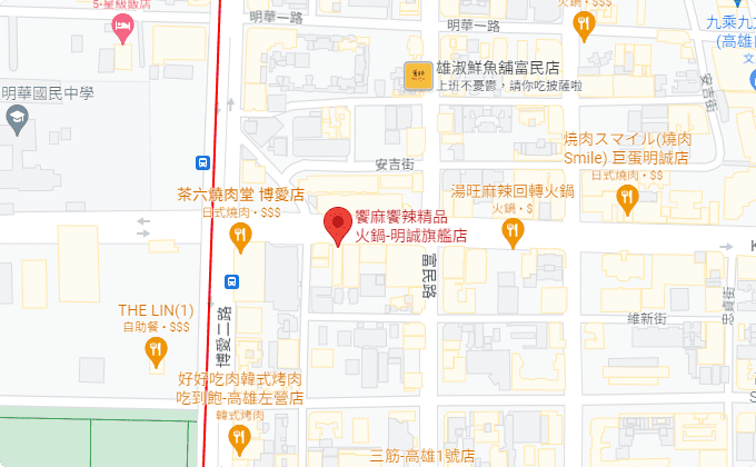 高雄明誠旗艦店_googlemap