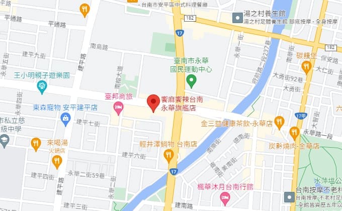 台南永華旗艦店