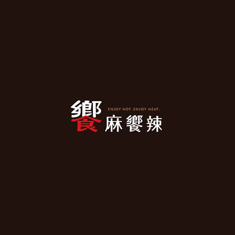 測試用 請勿下單 及 付款
