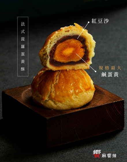 (圖)*