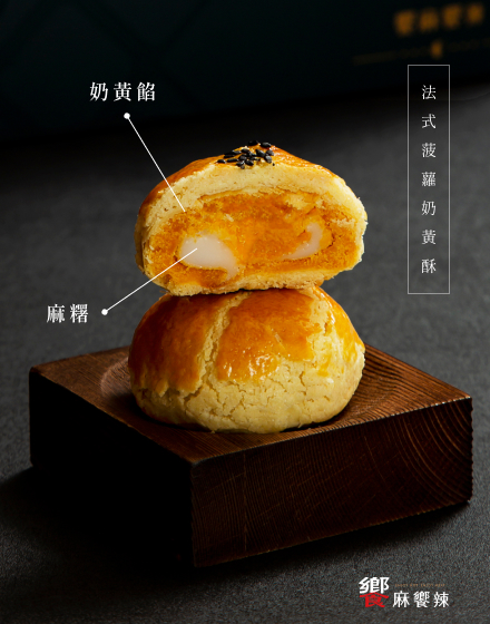 (圖)*